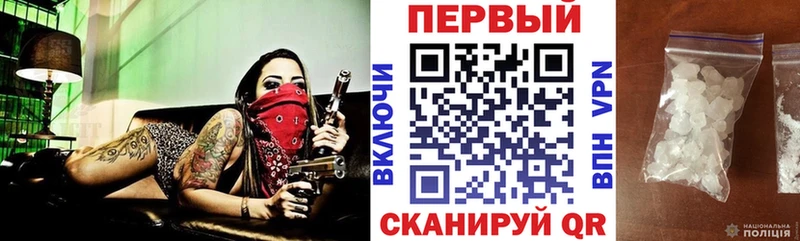 Купить закладки  Вуктыл  Amphetamine VHQ 
