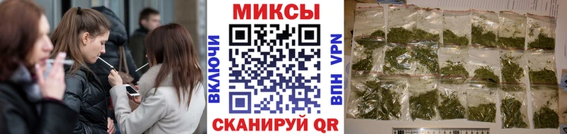 Купить закладки Вуктыл Бутират BDO 33%