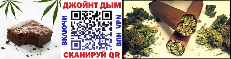 Купить закладки  Вуктыл  Cannafood марихуана 