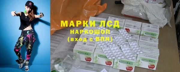 дурь Алексин