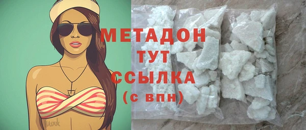 дурь Алексин