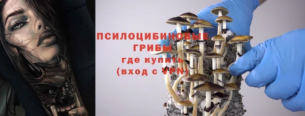 мефедрон мука Алзамай