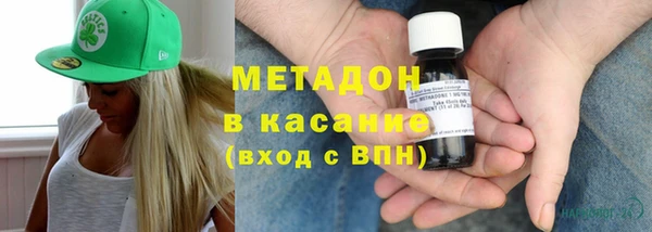 герыч Алексеевка