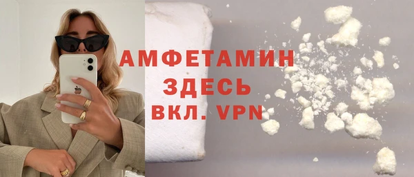 герыч Алексеевка