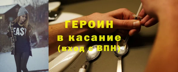 герыч Алексеевка