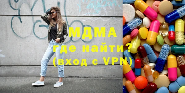 герыч Алексеевка