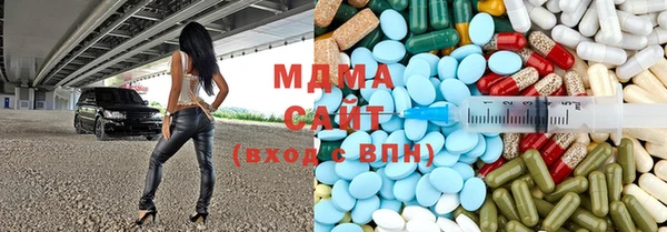 герыч Алексеевка