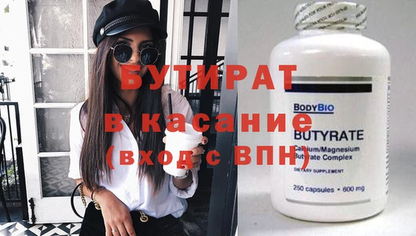 дурь Алексин