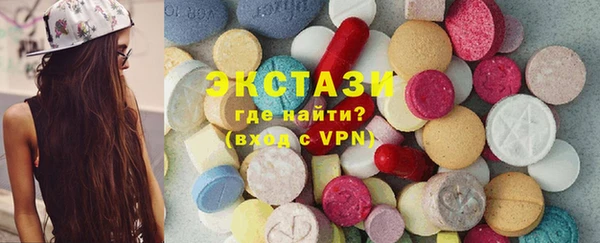 мефедрон мука Алзамай