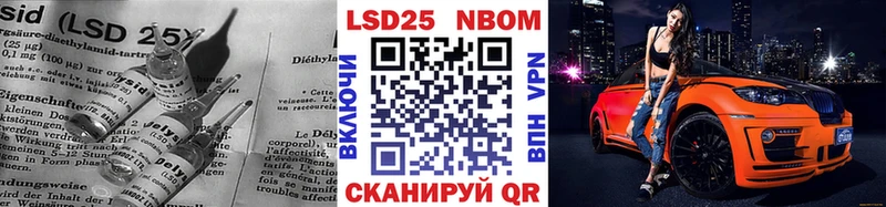 Лсд 25 экстази ecstasy  Купить  Вуктыл 
